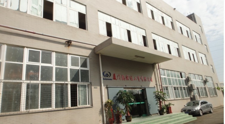 Chiny Xiamen KaiYuanSheng Industrial Co.,Ltd. profil firmy 
